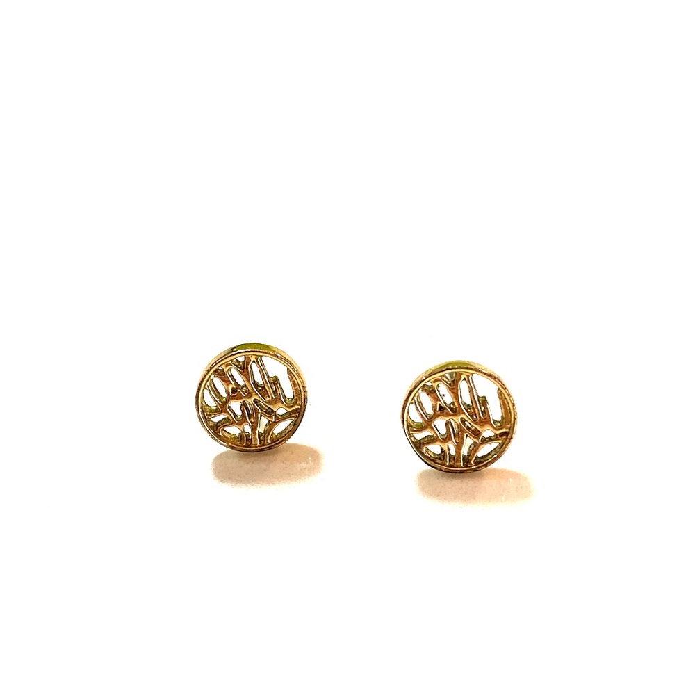 Lilly Pulitzer Gold Stud Earrings